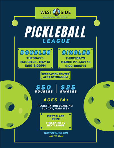 PBall
